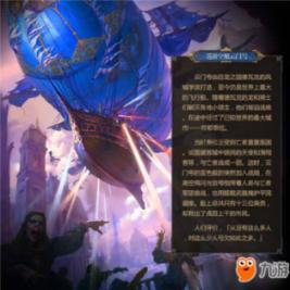 看到有人能发30秒朋友圈视频怎么做到的？游戏画面