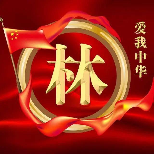 变异动物之战