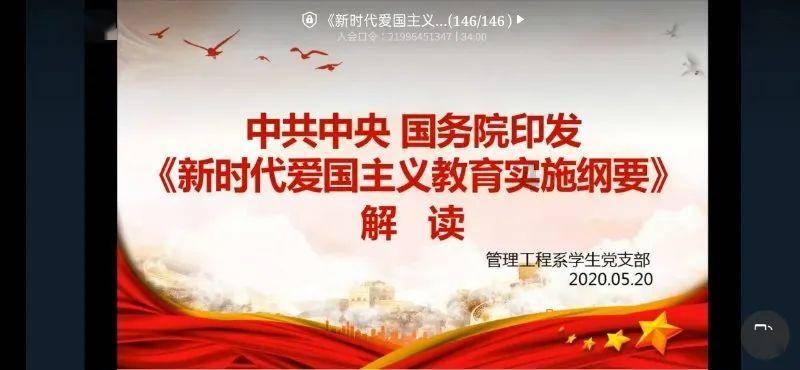 爱吃的鱼