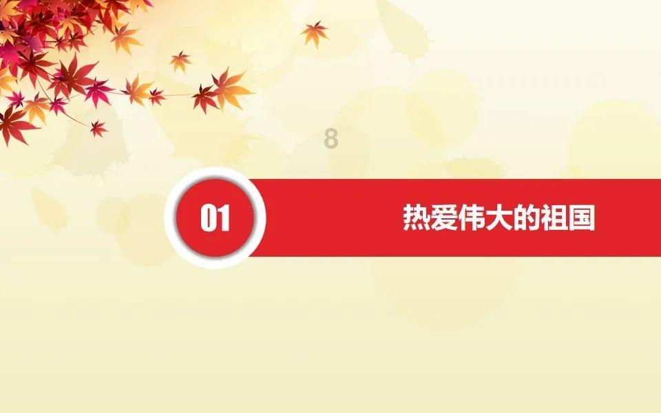 逃离废弃火车站