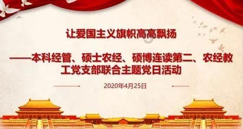 鲁媒:中超16队全部通过准入,对于中国足球重塑形象有非凡意义