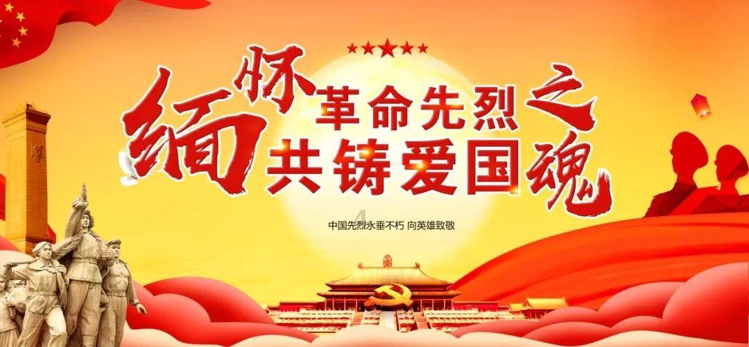 霍比特人救援