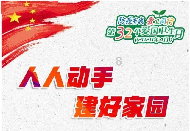 HW刀塔传说