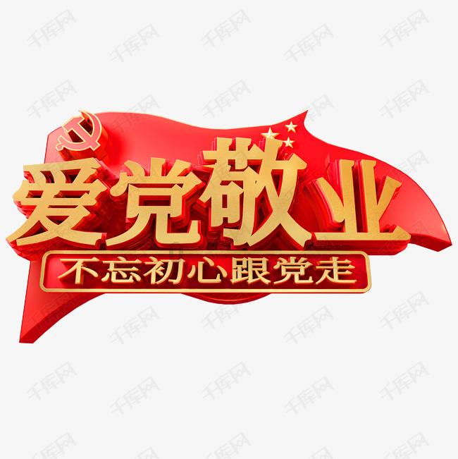 执业药师晋级副高是卫生局评审吗游戏画面