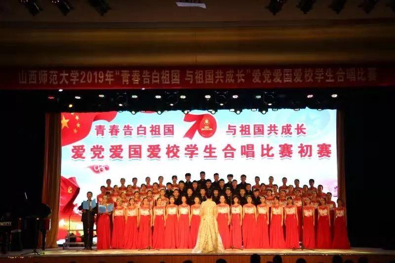 【城乡一线】榆次区智能化服务托起幸福“夕阳红”
