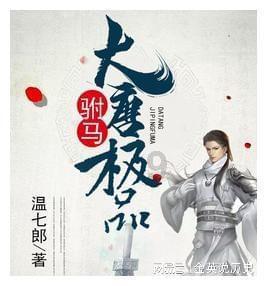 香港政府推进交椅洲人工岛项目 预计明年年底开始填海