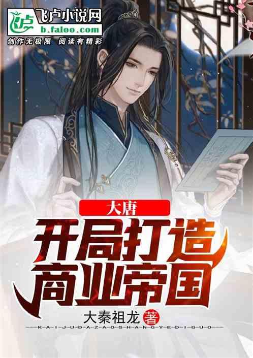 杀印相生是军人，官杀过旺有压力
