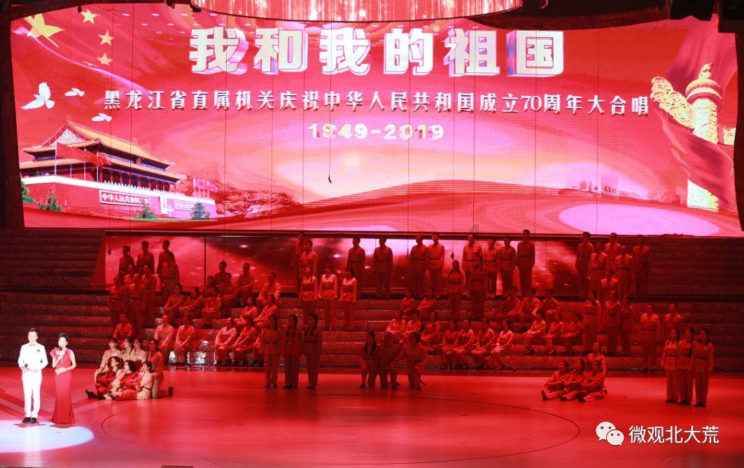 看到有人能发30秒朋友圈视频怎么做到的？游戏画面
