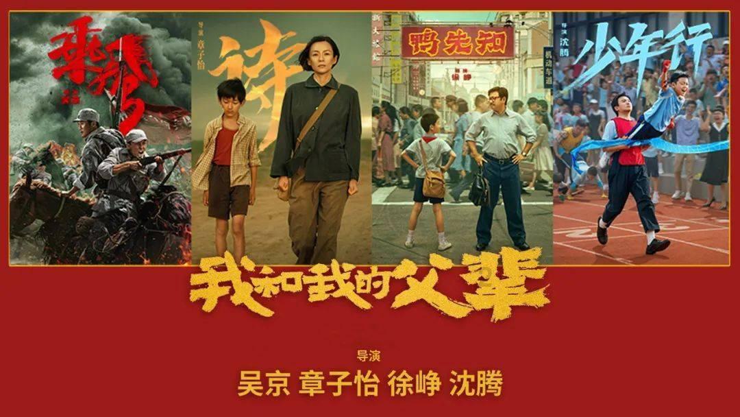 拯救过生日的女孩